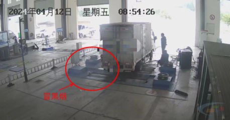 浙江省部分城市空氣質(zhì)量反彈與機(jī)動(dòng)車(chē)檢測(cè)挑戰(zhàn)