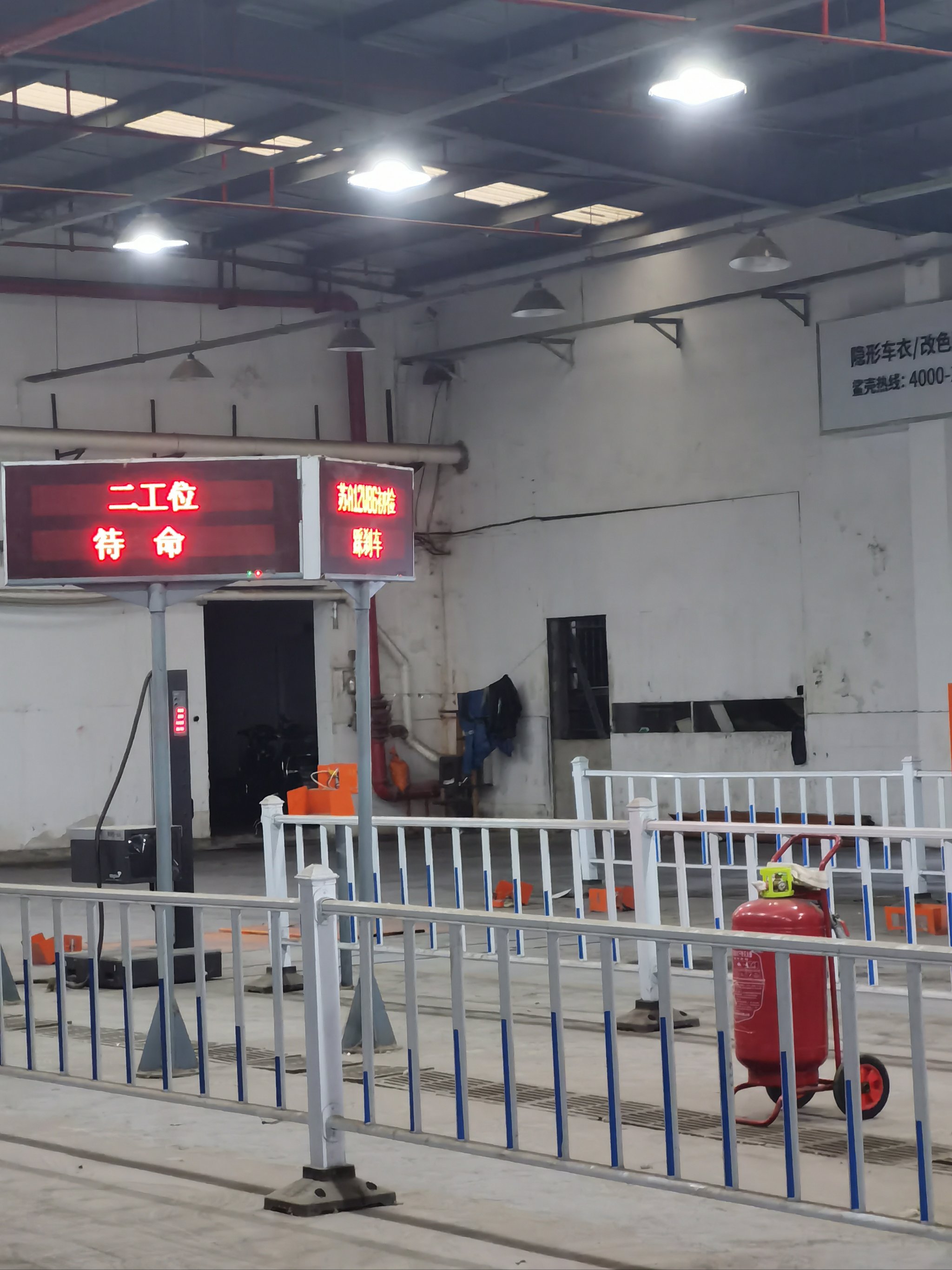 東倫機(jī)動(dòng)車(chē)檢測(cè) 服務(wù)變遷與用戶(hù)體驗(yàn)分析