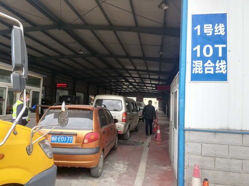 南陽市37家機動車檢驗機構已復工，車主需注意錯峰審車