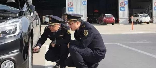 2018年新規(guī) 無(wú)“CCC”認(rèn)證標(biāo)志，進(jìn)口輪胎不得入境