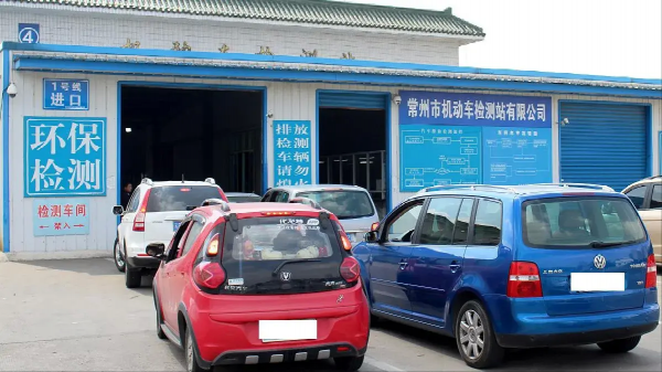 六年至十五年私家車年檢指南 三項關鍵規定詳解